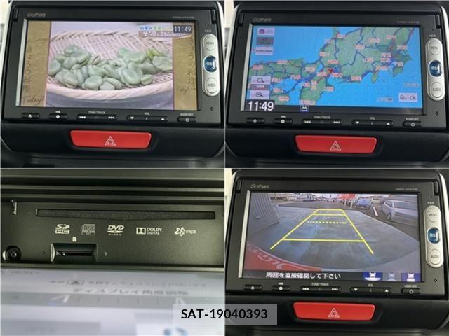 Honda N BOX 2015-08 7787402-14