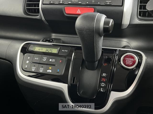 Honda N BOX 2015-08 7787402-15