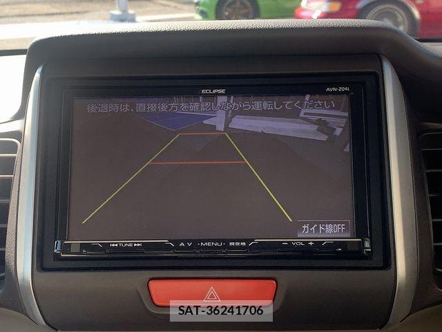 Honda N BOX 2015-10 7787393-4