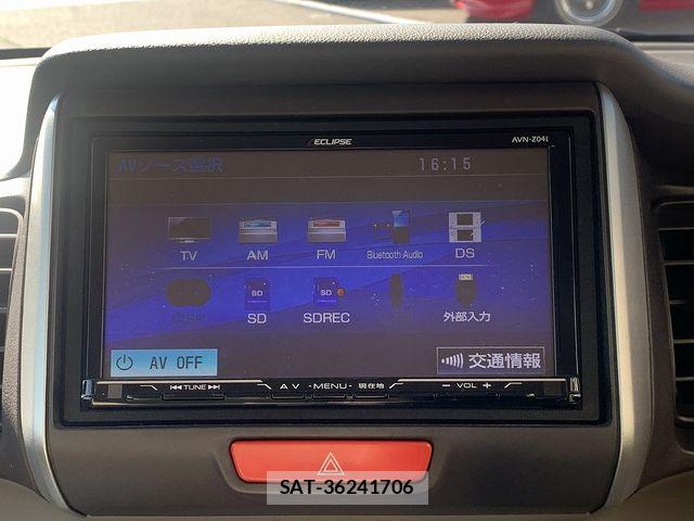 Honda N BOX 2015-10 7787393-5
