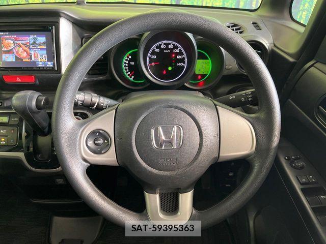 Honda N BOX 2014-03 7878179-10