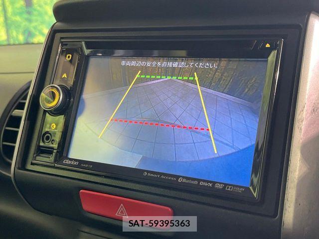 Honda N BOX 2014-03 7878179-3