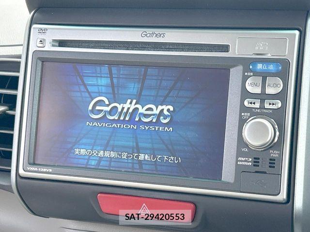 Honda N BOX 2012-02 7878162-3
