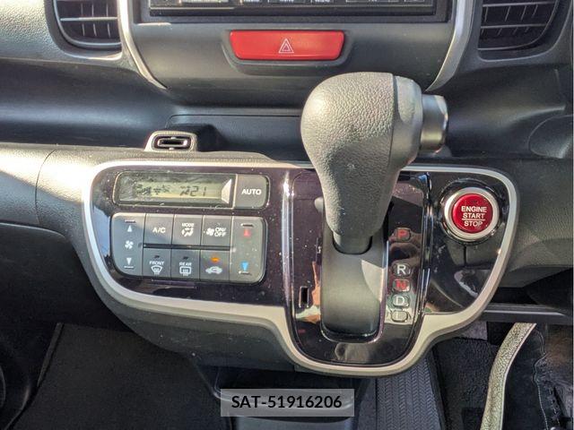 Honda N BOX 2014-05 7878181-11