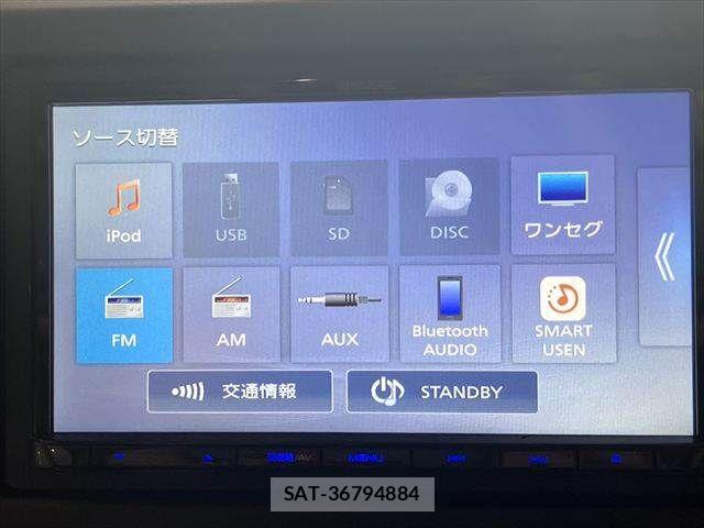 Honda N BOX 2021-04 7878150-5