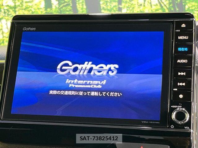 Honda N BOX 2018-05 7878157-3
