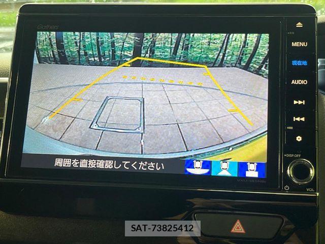 Honda N BOX 2018-05 7878157-4
