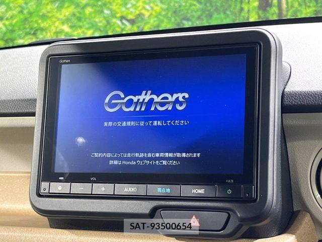 Honda N BOX 2025-05 7878109-2