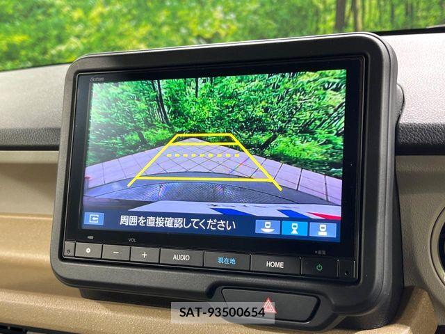Honda N BOX 2025-05 7878109-3
