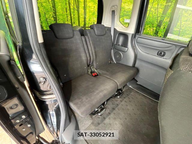 Honda N BOX 2017-07 7878154-8
