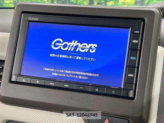 Honda N BOX 2017-12 7878136-2