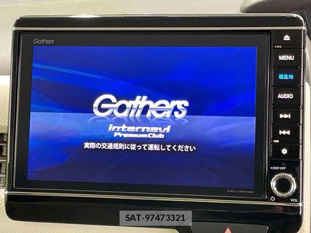 Honda N BOX 2018-07 7878151-5