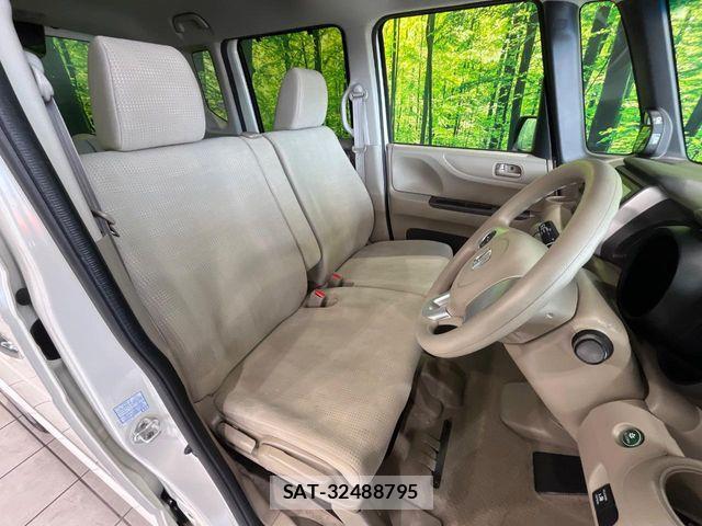 Honda N BOX 2016-03 7878160-7