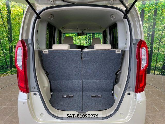 Honda N BOX 2019-09 7878130-10