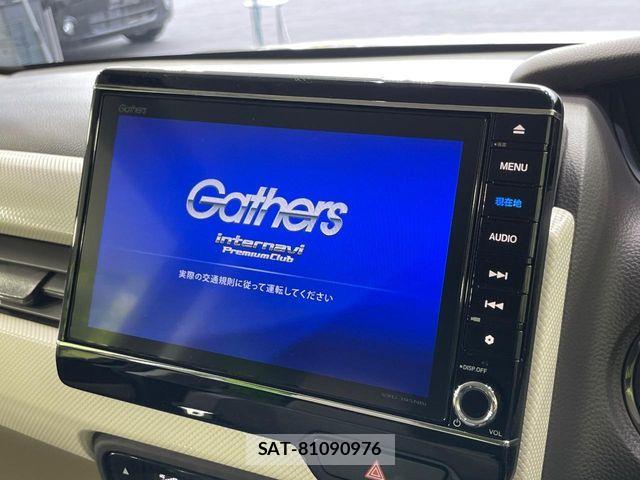 Honda N BOX 2019-09 7878130-3