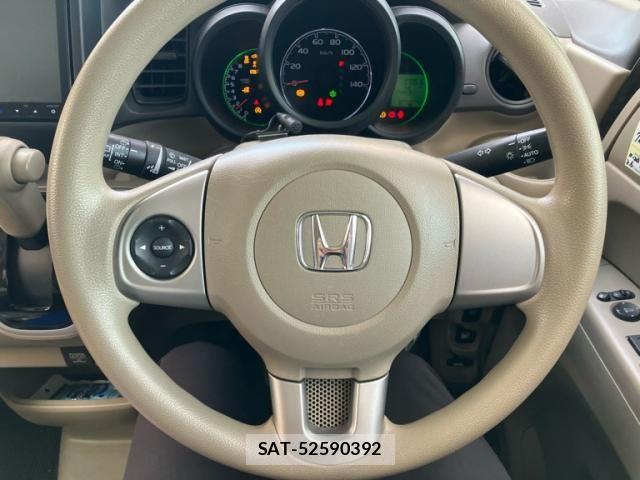 Honda N BOX 2014-02 7878190-16