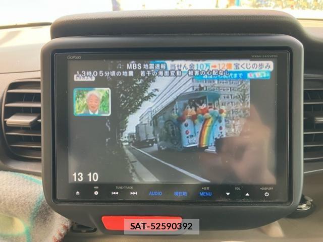 Honda N BOX 2014-02 7878190-20