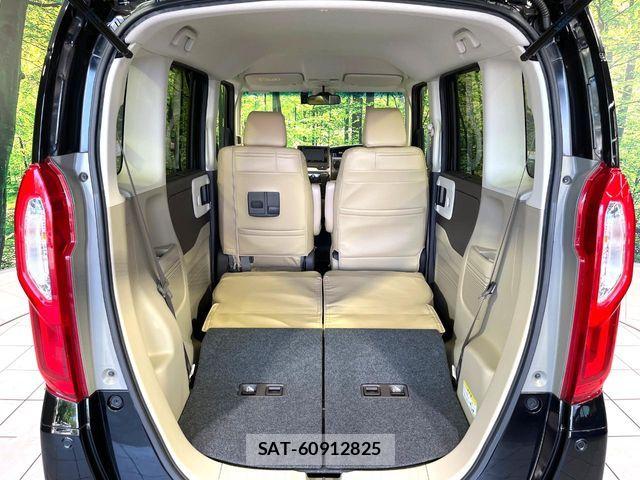 Honda N BOX 2019-07 7878144-9