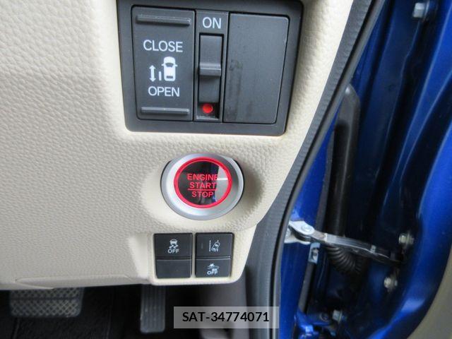Honda N BOX 2020-02 7878138-13