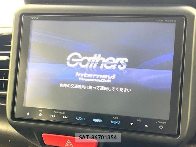 Honda N BOX 2014-11 7878172-2