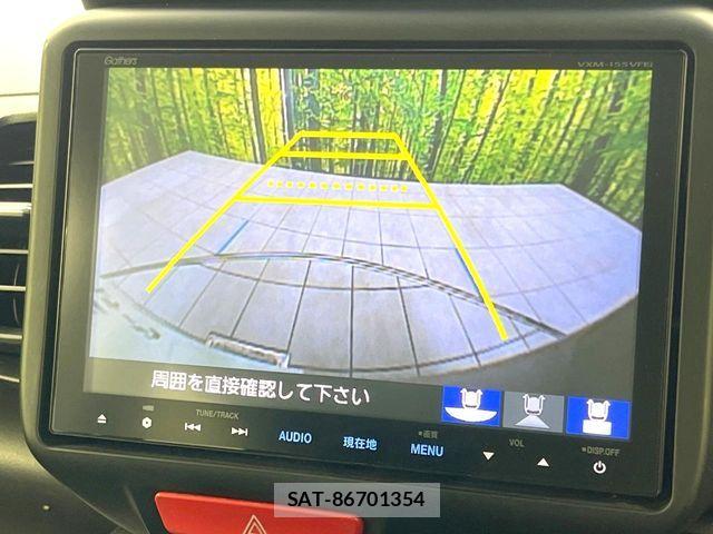Honda N BOX 2014-11 7878172-3
