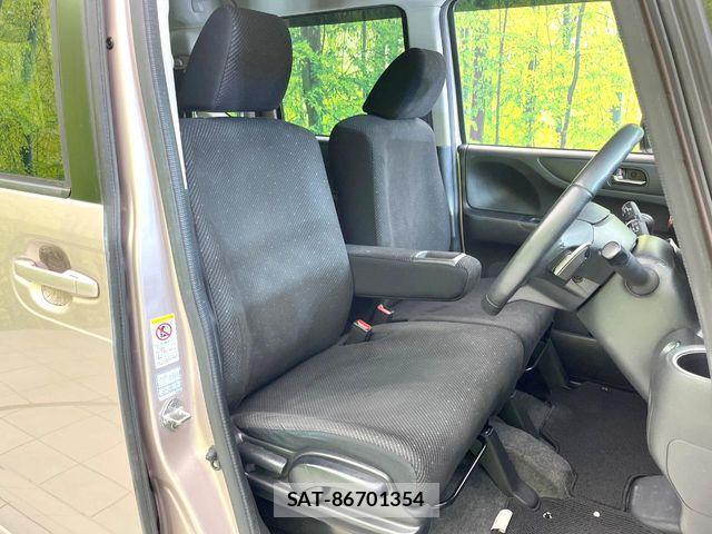 Honda N BOX 2014-11 7878172-7
