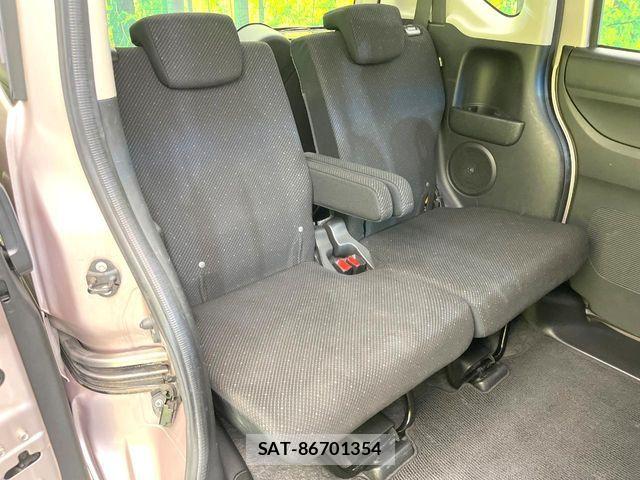 Honda N BOX 2014-11 7878172-8