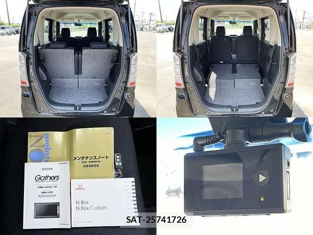 Honda N BOX 2013-12 7878155-8