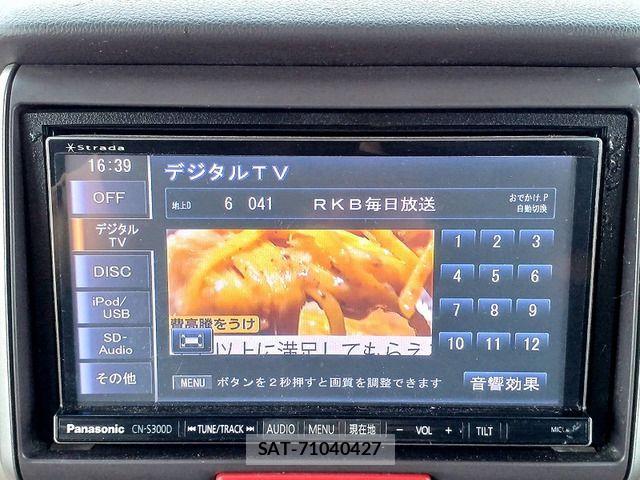 Honda N BOX 2012-07 7878183-17