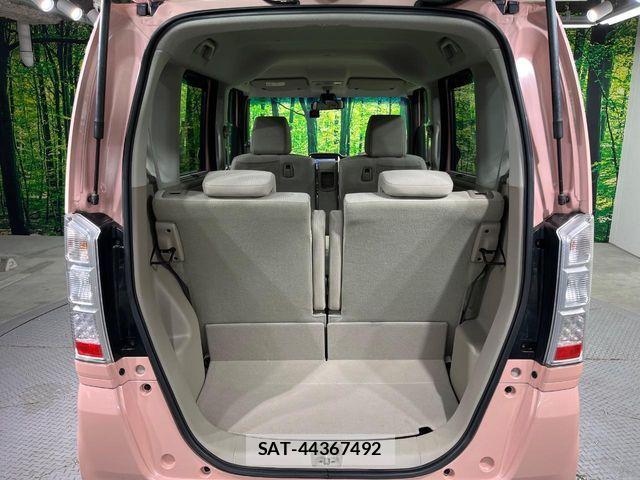 Honda N BOX 2015-05 7878152-9