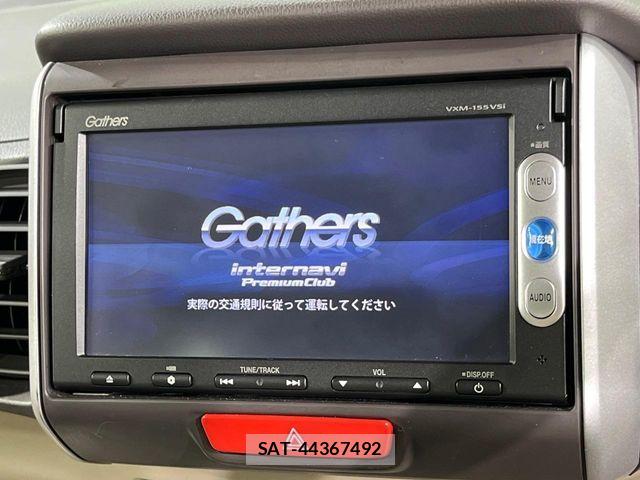 Honda N BOX 2015-05 7878152-3
