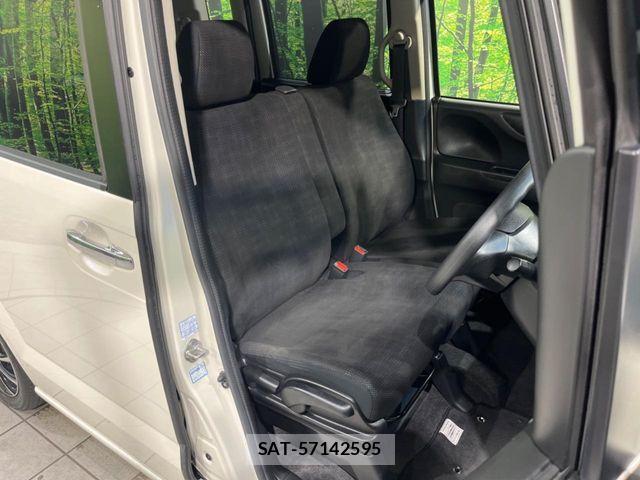 Honda N BOX 2015-06 7878158-7