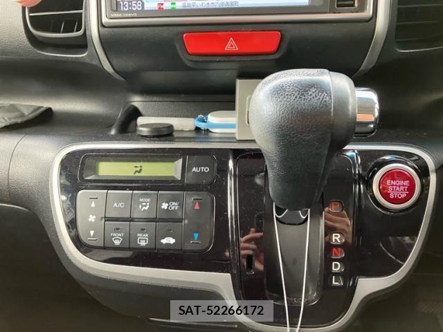 Honda N BOX 2013-07 7878193-17