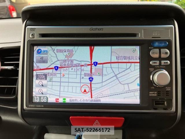 Honda N BOX 2013-07 7878193-19