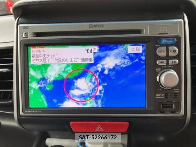 Honda N BOX 2013-07 7878193-20