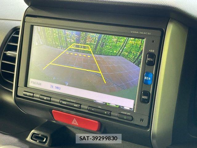 Honda N BOX 2015-10 7878161-3
