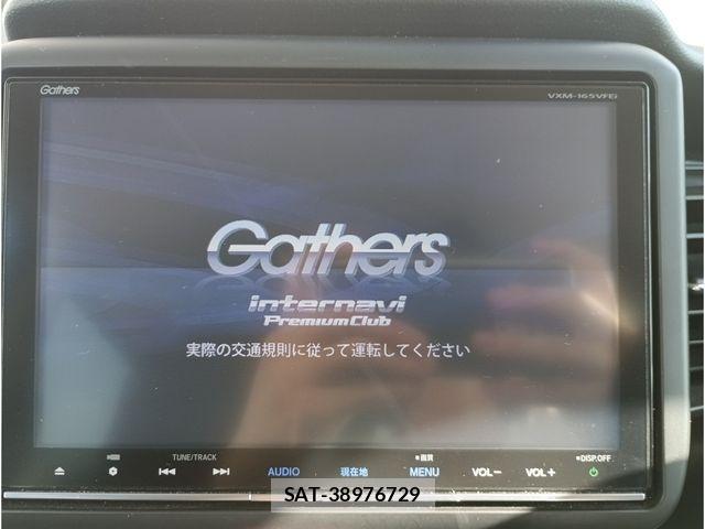 Honda N BOX 2016-04 7878170-12