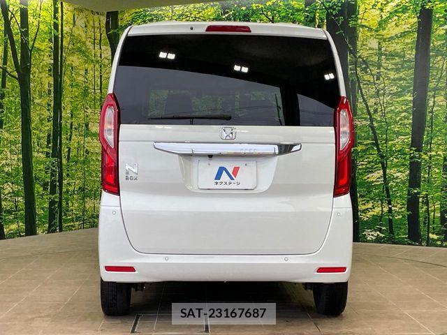 Honda N BOX 2023-02 7878124-14