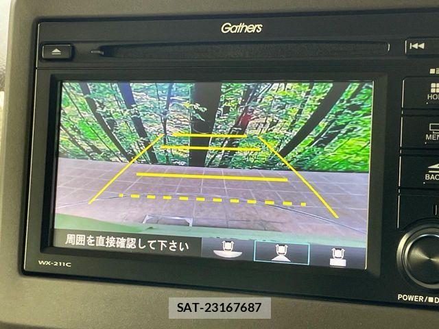 Honda N BOX 2023-02 7878124-6