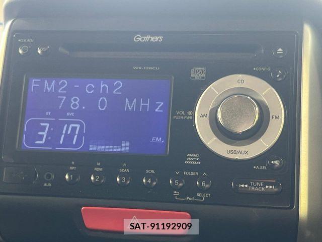 Honda N BOX 2013-12 7878184-2