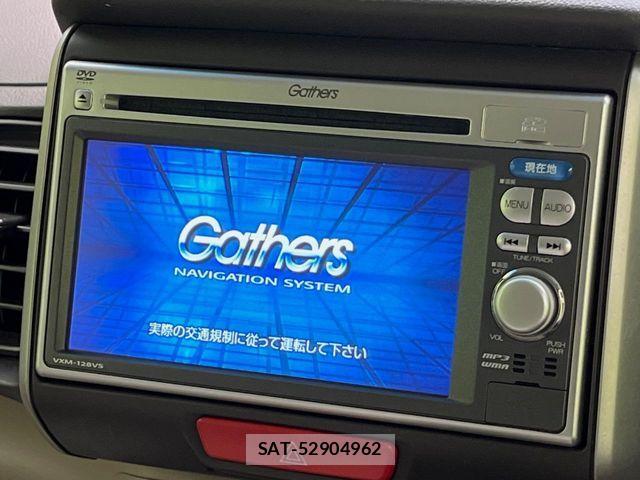 Honda N BOX 2012-09 7878171-2