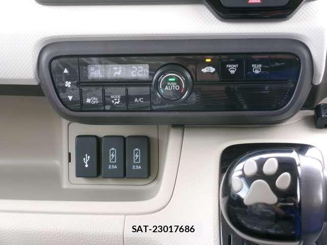Honda N BOX 2019-06 7903077-16