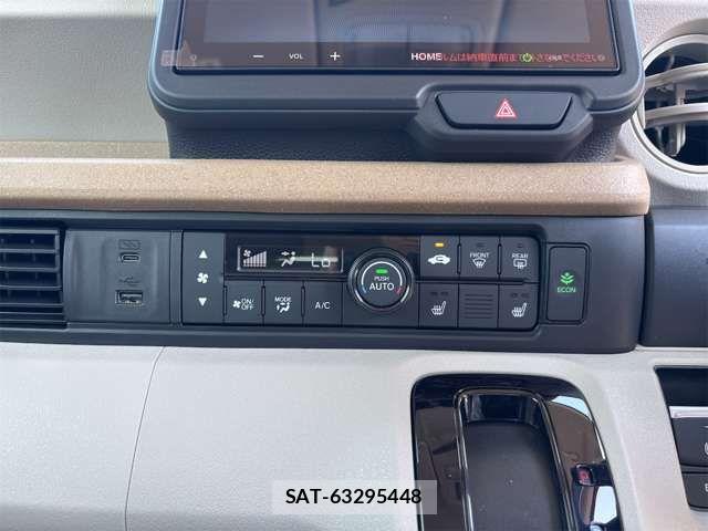 Honda N BOX 2025-10 7903066-3