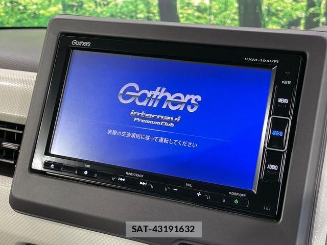 Honda N BOX 2019-07 7903081-2