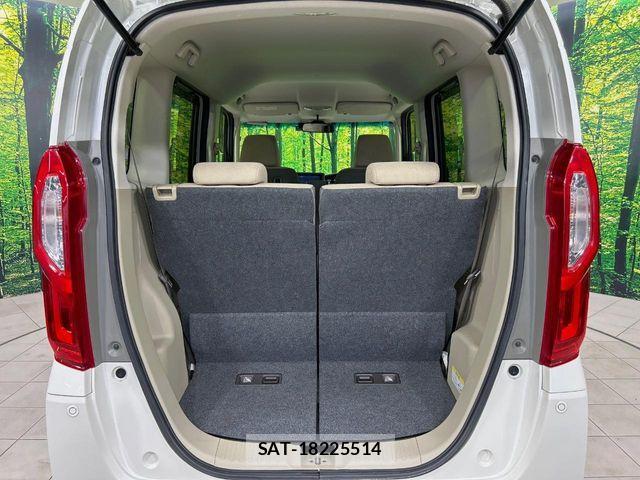 Honda N BOX 2017-11 7903085-9