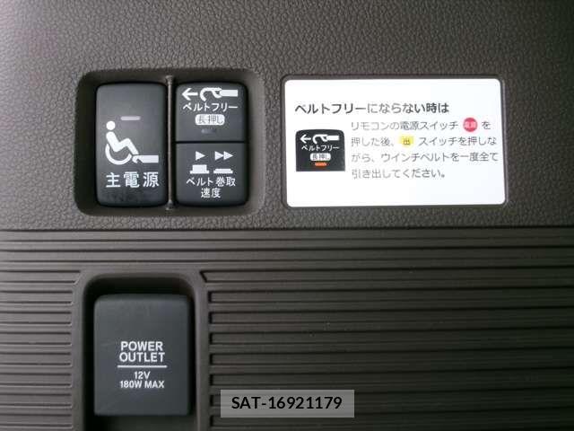 Honda N BOX 2021-08 7903074-5