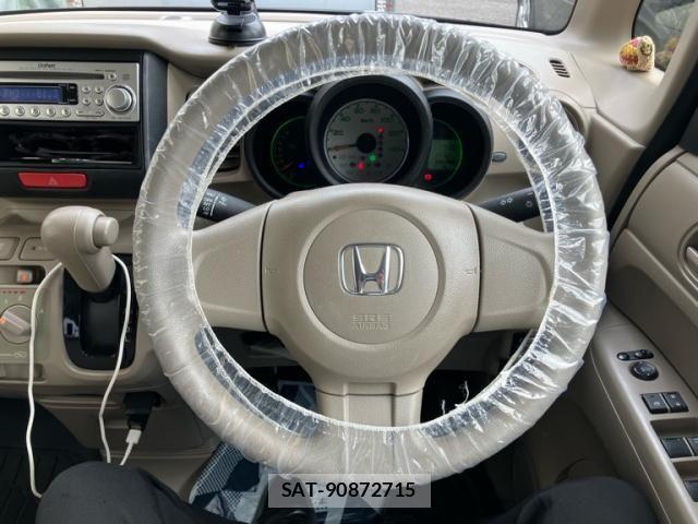 Honda N BOX 2012-11 7903090-17