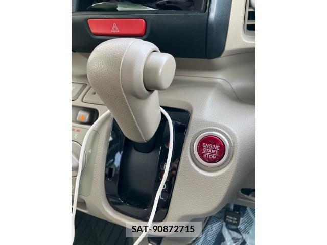 Honda N BOX 2012-11 7903090-19