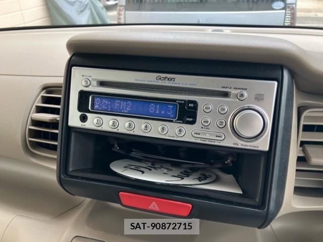 Honda N BOX 2012-11 7903090-20