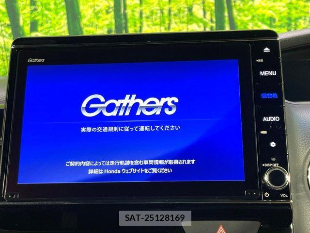Honda N BOX 2022-12 7903065-2
